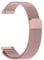 Amzpas Edelstahl Mesh Uhrenarmband 22mm 20mm 19mm 18mm Metall Ersatz Armband Magnetverschluss Smartwatch Schnellverschluss Watch Uhren Ersatzband Für Damen Herren(20mm,Rosa)