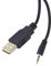 JBL Ladekabel 6-Feet Power cable schwarz