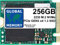 GLOBAL MEMORY 256 GB M.2 2230 PCIe Gen3 x4 NVMe Solid State Drive (SSD) für Laptops/Desktop-PCs/Server/Workstationen/Motherboards