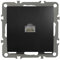 LumenTEC QUADRA Computer Internet RJ45 LAN-Buchse