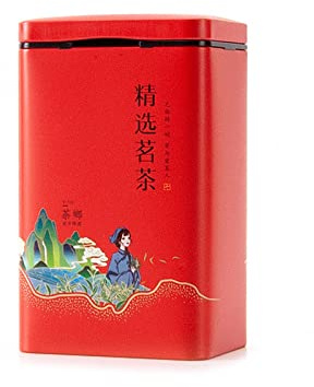 Tmboryuu Tea Tin Canisters Jar Storage Box Small Coffee Storage Jars Sealed Loose Canister Japanese Packing Box Tin Cans With Lids For Baking