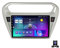 DEHIWI Android 12 Autoradio Mit Navi Bluetooth 2 Din Autoradio 9 Zoll Bildschirm Touchscreen Car Radio Für Peugeot 301/Citroen Elysee 2014~2016 Mit Rückfahrkamera/SWC/FM/Carplay/Android Auto,M300s