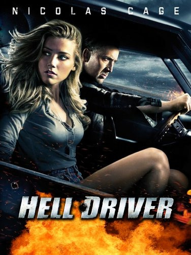 Hell Driver [Blu-ray]