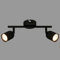 BRILONER – Deckenlampe, Deckenleuchte, Lampe, Schwenkbar, Wohnzimmerlampe, Schlafzimmerlampe, Küchenlampe, Schwarz
