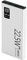 Power Bank fast charging, fast Portable, Pack, with Tri-Outport & Dual Inport Pack,White,20000mAh