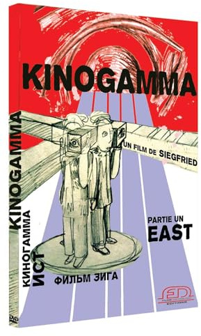 Kinogamma [FR Import]