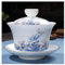 LXINDM Teeschale Teeschale, weißes Porzellan, handbemalt, goldene Teeschale, Ton, Gaiwan, für die Nterior-Schlafzimmer-Kollektion, Outdoor-Camping