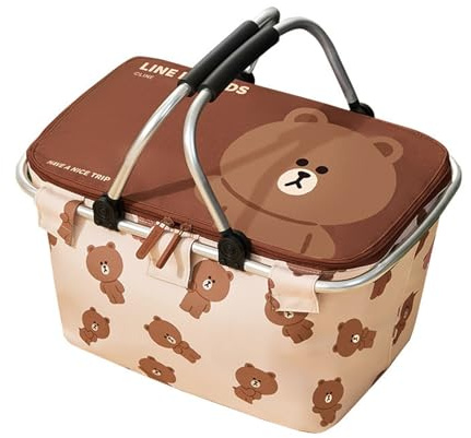 ZGFHLI Einkaufskorb Kühltasche,25L Einkaufskorb Faltbar,Picknickkorb Picknicktasche Mit Zwei Griffen,Klappkorb Mit Deckel,Lunchtasche,Für Reisen/Picknick/Einkaufen,Braun