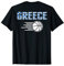 Griechenland Basketball Fans Trikot – griechische Flagge Sportliebhaber T-Shirt