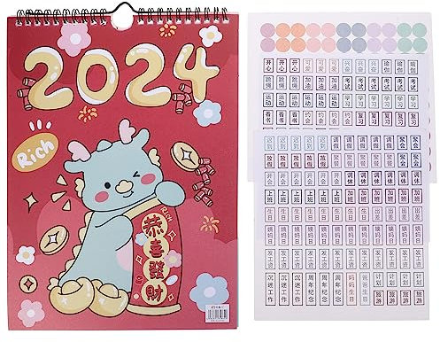 MAGICLULU Wandkalender Kalender 2024 Jahr Des Drachen Kalender Frühlings-Countdown-Kalender Festival Neujahrskalender Feng-Shui-Kalender Monatlicher Wandbehang Traditioneller Kalender