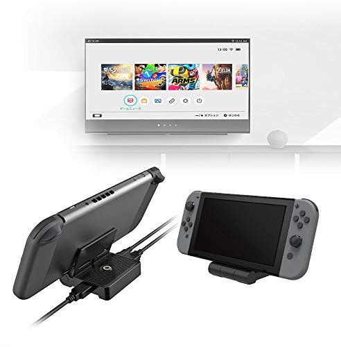 Portable HDMI Video Converter Dock Compatible with Nintendo Switch - Charging Station with Foldable Design for Switch Console (Black)