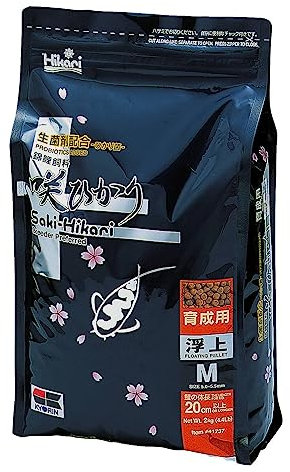 Hikari Saki 49153/4133 Koi Food Multi Season Floating M 2 kg