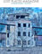 Lost Places Magazine Sonderausgabe 1 dt: Flugplatz Rangsdorf