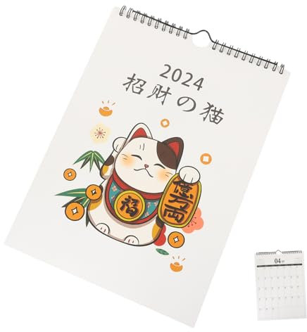 Angoily 2024 Einfacher Wandkalender Schneller Kalender Familienkalender Monatliche Wandplaner Jahresplaner Unser Hängekalender Großer Kalender Whiteboard Für Die Wand Digitaler