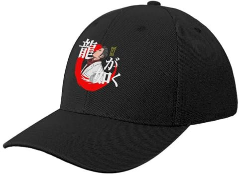 Baseball Kappe Baseball Cap Yakuza: Like a Dragon - Kazuma Kiryu Baseballmütze Icon Derbyhut Sonnenhut für Kinder Luxus Damen Herren