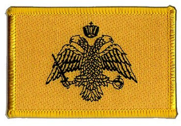 Flaggenfritze Flaggen Aufnäher Griechisch-orthodoxe Kirche Fahne Patch + gratis Aufkleber