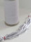 10 Meter Gummilitze - Gummiband Bandbreite 7 mm Bandfarbe weiß