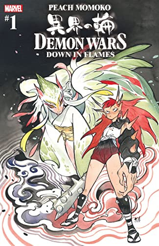 Demon Wars: Down In Flames (2023) #1 (Demon Wars: The Iron Samurai (2022-2023))