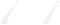 DE BUYER -4745.35 -spatule blanche en polyglass l. 35cm (Lot de 2)