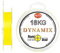 WFT Round Dynamix 300m Angelschnur geflochten rund - 0.30mm - Gelb #1D-C 106-030
