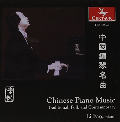 Five Yunnan Folk Songs; Mounta