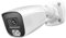 MWRCTV 4K 8MP Wide Angle 2.8mm Lens 3840 * 2160 POE IP Security Surveillance Bullet Camera with Mic/Audio, Smart Dual Light AI Color Night Vision, IP67 Waterproof, NVR/RSTP