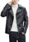 Giacca Biker Leggera da Uomo con Chiodo in Pelle PU Nero 2XL