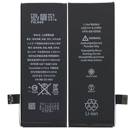 Batterie pour Apple Iphone 6 Plus Li-Polymer 2915mAh Compatible avec APN: 616-0772