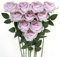 JUSTOYOU 10 Stück künstliche Seidenrosen, einzelner Stiel, künstliche Rosen für Zuhause, Party, Hochzeit, Blumenstrauß (hellviolett)