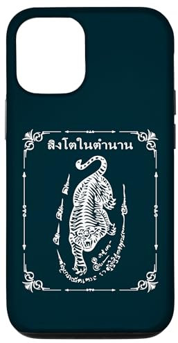 Sak Yant Tattoo Thailand Tiger Yantra Tätowierung Souvenir Hülle für iPhone 14