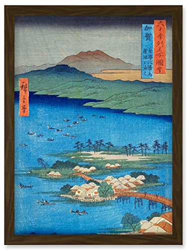 Artery8 The Eight Wonders of Kanazawa, The Fishing Fires on Lake Renko Kaga Province Utagawa Hiroshige Japanese Woodblock Artwork Framed Wall Art Print A4