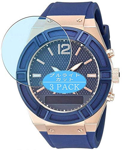 Vaxson Lot de 3 protections d'écran anti-lumière bleue compatibles avec la montre connectée Guess Connect 45 mm hybride - Film protecteur anti-lumière bleue (pas en verre trempé)