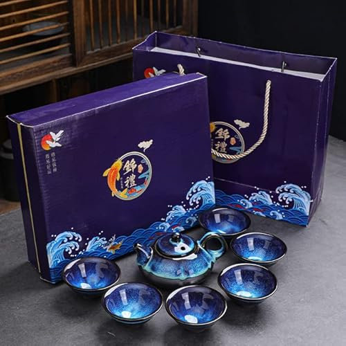 umsl Guochao kiln change brushed bucket cup tea set one pot of six cups opening gift Ji Lan Kung Fu tea set gift