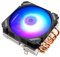 6 Heatpipes CPU Cooler Fan Low Profile Radiator Ultra Slim 4Pin PWM LGA 115X 1200 1366 2011 V3 X79 X99 AM3 AM4 120mm CPU Cooling (Blade Color : Black ARGB)
