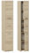 Home Collective Badezimmerschrank, Badschrank, Badregal | 3 Türen | Funktional & langlebig | 30x30x170 cm (BxTxH) | Sonoma
