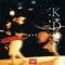 Korean Traditional Samulnori Percussion Quartet Drum Gong Band Chant Music Definitive Edition 2CD by Kim Duk Soo