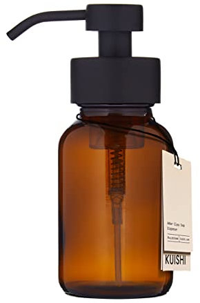 Kuishi Amber Glass Foaming Liquid Soap Dispenser with Black Pump, 250ml Recycled Soap Bottle, UV Protective Amber Glass Container, BPA-Free Black Pump