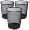 Best House | Metal Mesh Bin | Round | BLACK | Pack of 3 | Waste Paper Bins | Metal Wire Waste Basket Trash Can, Lightweight and Sturdy Rubbish Bin, Ideal for Kitchen Home Office Living Room Bedroom