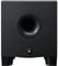 Yamaha HS8S - Powered subwoofer, active for producers, DJs and performers, in black