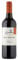 Isla Negra Merlot Carmenere Chilean Red Wine (12 x 75cl Bottles)
