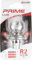 START asymmetrische Birne 12V 45 / 40W Teile Autopflege Zubehör
