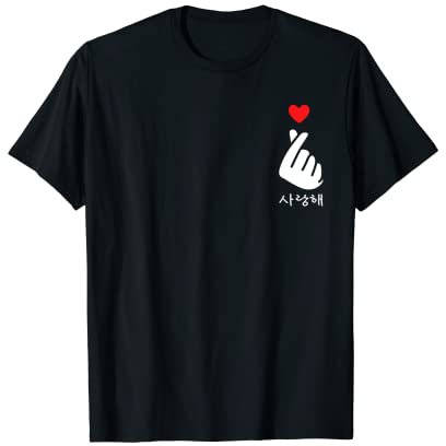Saranghae K-POP Finger Herz Pocket Koreanisch Pop Liebe T-Shirt