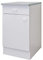 Flex-Well Küchenschrank BOCHUM - Unterschrank - 1-türig, 1 Schublade - Breite 50 cm - Weiß