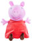 Peppa Pig Plüschfigur mit Sound 22 cm – spricht und lacht auf Knopfdruck – Kuscheltier für Kinder ab 0 Jahren – bekannt aus der TV Serie – Geschenkidee für Mädchen Jungen – weich und hochwertig