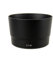 Pare-Soleil ET-63 for Canon EF-S 55-250 mm f/4-5.6 est STM (Pas for is ou is II), Pare-Soleil 58 mm