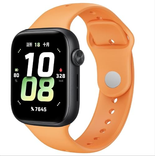 GIOPUEY Armband Kompatibel mit Honor Watch 5, Weiches Silikon Armband [Verschleißfest] [Atmungsaktiv] Ersatzarmband - Orange
