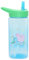 George Pig Wasserflasche mit Strohhalm, 420 ml, 16 cm, Kunststoff, quadratisch, BPA-frei, Trinkhalm, für Kinder ab 6 Monaten