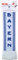 TRUCK DUCK® LKW Auto Minischal Bayern Deutschland Trucker Mini Schal Wimpel Flagge Fahne Banner Saugnapf Spiegel Deko
