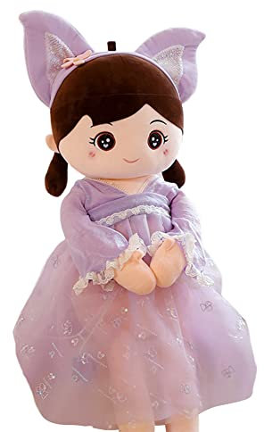 ISAKEN Stoffpuppe Fee Puppe 45cm, Märchen Prinzessin Ragdoll Plüschtier Schöne Ragdoll Spielzeug Plüsch Plüschtiere Babypuppe Prinzessin Schlafpartner Puppe Geschenk für Mädchen ab 0 Jahren