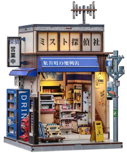 Book Nook Japan – Miniatur Convenience Store Bausatz 3D Holz Puzzle | Miniatur-Bausatz mit Doppelszene–japanischer Shop Detektivbüro, 288 Teile, Book Nook für Regal und Schreibtisch.
